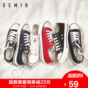 49元包邮  森马  潮流百搭休闲布鞋