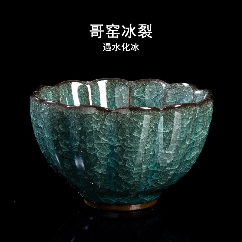 Rsemnia中式主人杯个人专用茶杯茶盏盖碗冰裂纹单杯覆古功夫茶具
