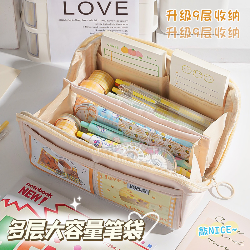 2023年新款超大容量笔袋高颜值文具盒女孩款ins初中生专用铅笔盒高中女生版简约文具包收纳笔盒小学生文具袋