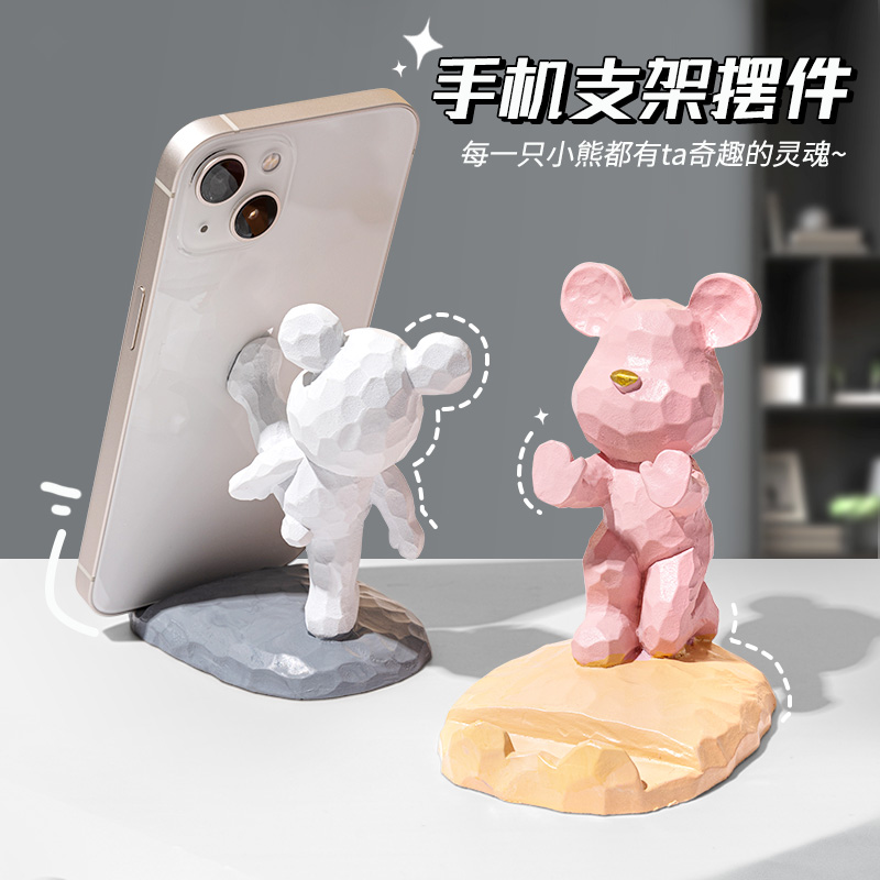 办公室电脑桌面摆件装饰品物件