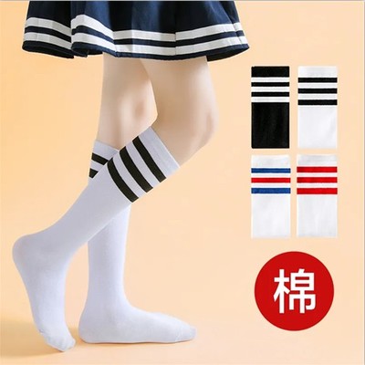 女童中筒袜学院风过膝演出毕业