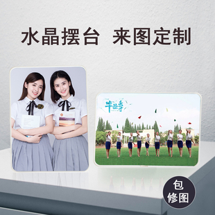 幼儿园毕业照集体放大合影会议照相框相册摆台挂墙洗照片定制装裱