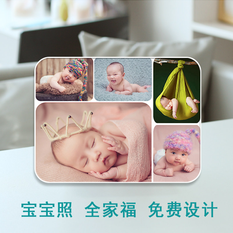 相片制作版画宝宝照片摆台定制相框木质婚纱放大冲印洗刷拉米娜画