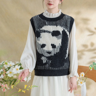 苏苏姐家熊猫条纹背心手工DIY毛衣棒针羊毛毛线团自制材料包