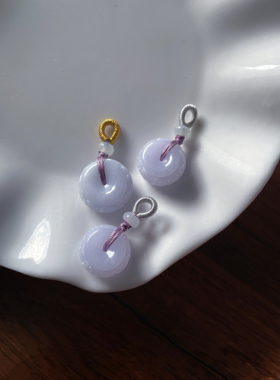 天然A货翡翠浅紫雕刻小平安扣吊坠胖厚装面包扣财源滚滚挂件配饰