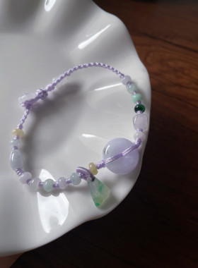 天然a翡翠浅紫小平安扣提莲蓬提溜随形葫芦小花甜美好运手工编绳