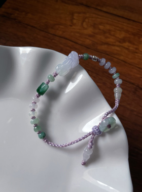 天然a货翡翠缅料招守财小胖款浅紫貔貅葫芦钱币算盘珠编绳手绳链