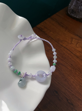 天然翡翠A货飘花小葫芦提溜甜甜圈平安扣玉环好运浅紫甜美手绳链