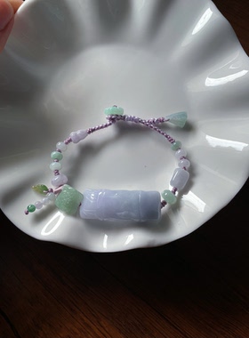 天然a货翡翠紫竹节节高升手牌叶子莲蓬小花随形好运甜美编手绳链