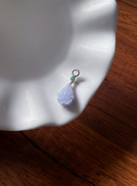 天然翡翠A货招财浅紫提溜小白菜遇百生财锁骨链吊坠包手机链挂件