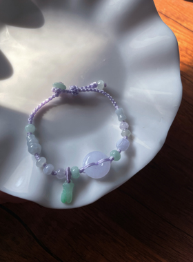 天然a翡翠浅紫小平安扣提溜蝉一鸣惊人葫芦小花甜美好运手工编绳