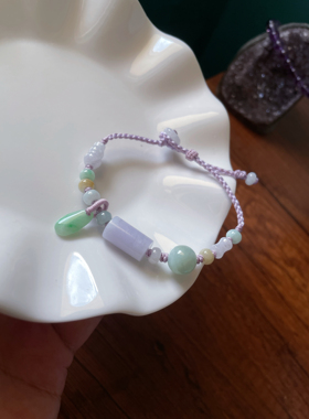 天然a货翡翠浅紫底路路通转运飘绿圆珠桶珠葫芦扣子好运细手绳链