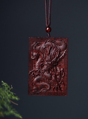 【品名】龙牌 【材质】印度小叶紫檀 【尺寸】4.0/6.0/1.0cm