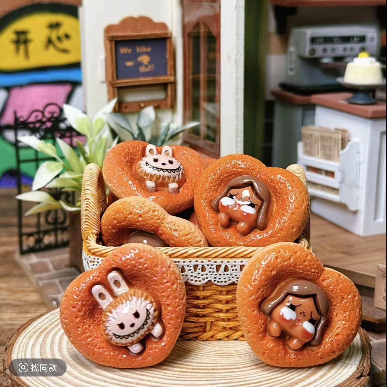 开芯定制烤面包微缩树脂仿真食玩DIY奶油胶冰箱贴包挂配件材料