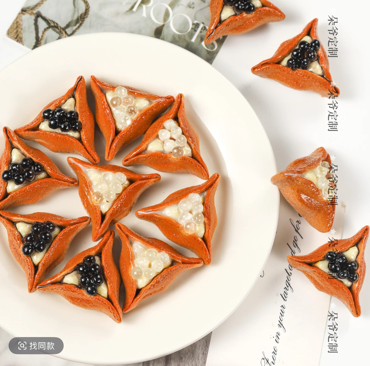 朵爷定制-珍珠三角松饼 diy树脂食玩配件模型烘焙面包蛋糕店摆件