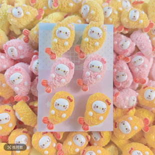 饰材料 定制KT炸虾卡通仿真食玩diy手工奶油胶发夹挂件树脂配件装