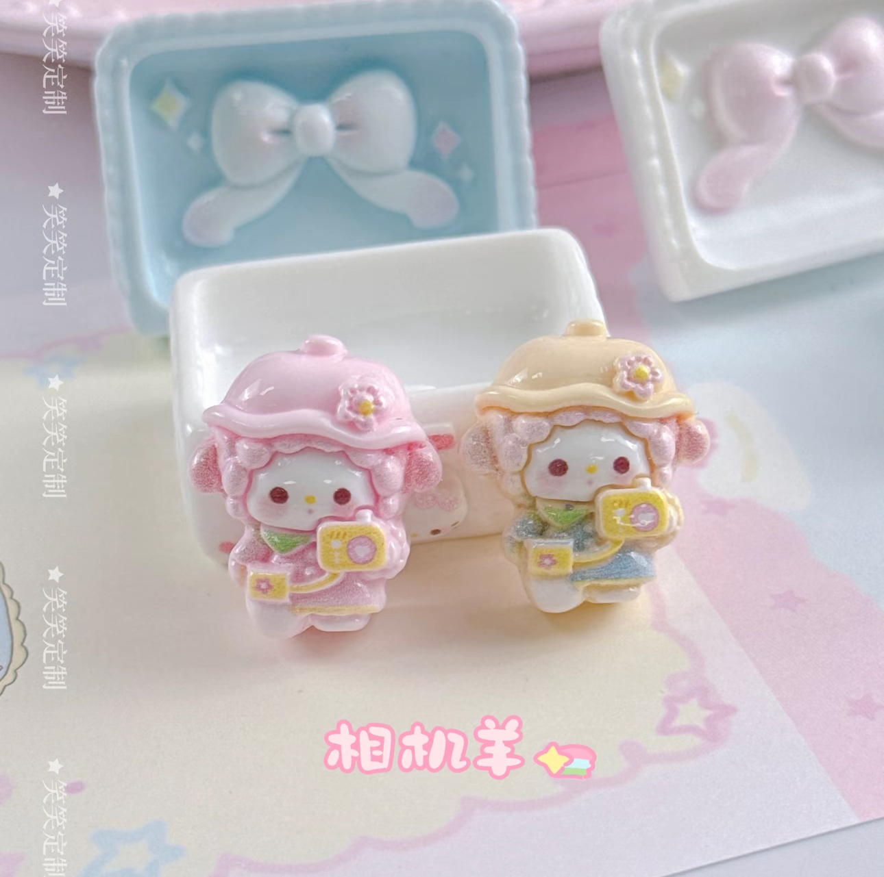 定制卡通相机小羊微缩食玩diy奶油胶发夹发绳树脂配件装饰品材料