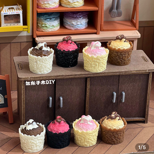 定制淋酱冰淇凌脆巧杯仿真食玩diy奶油胶树脂配件场景装饰品摆件