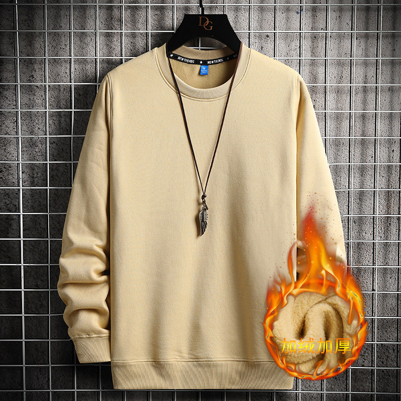 2020 men's autumn and winter round neck Plush sweater with long sleeve cover