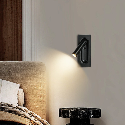 磁吸开关嵌入式壁灯全光谱护眼