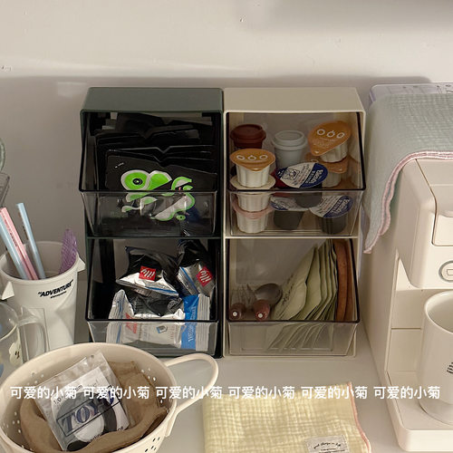 吧台胶囊茶包便取收纳