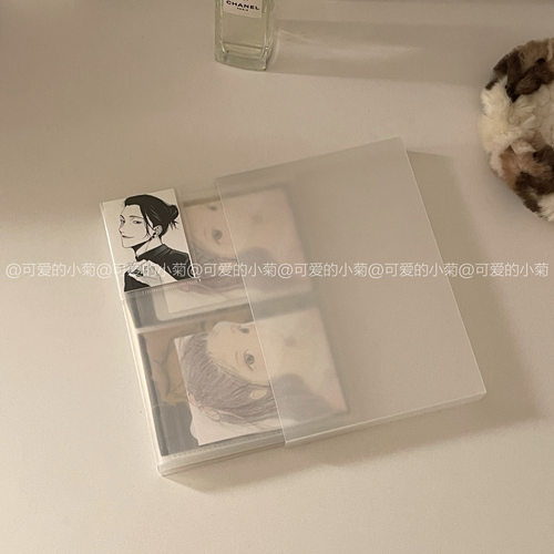 带壳收纳册可立分类相册明信片小卡3/4/5/6寸磨砂透明卡册收纳