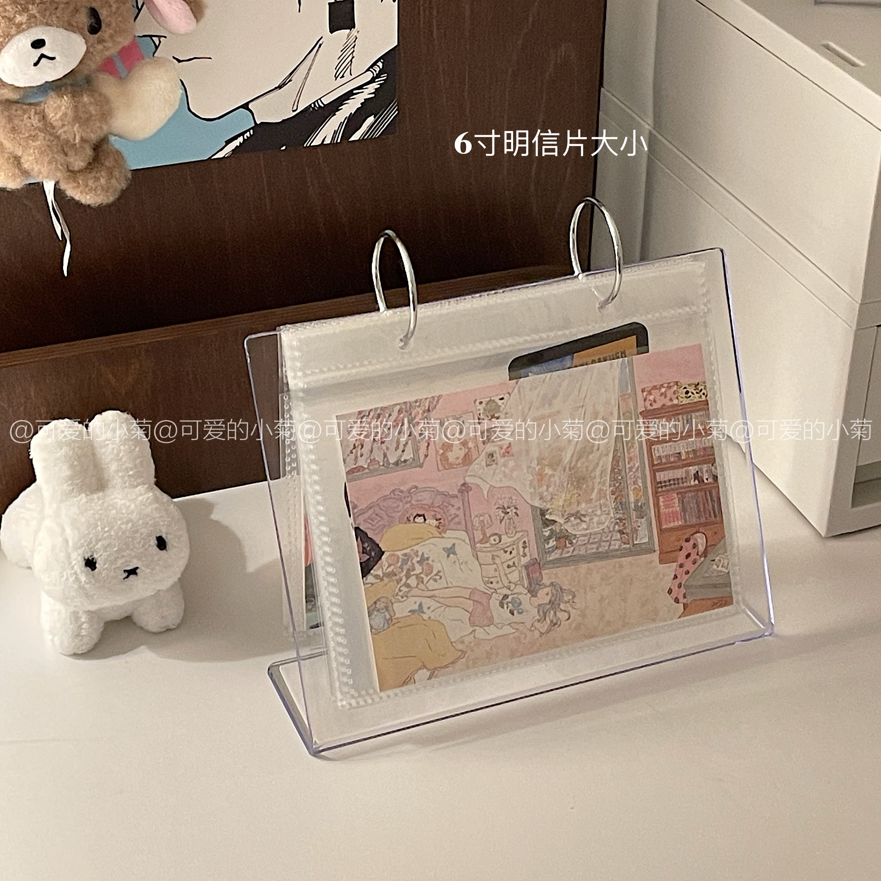 卡片立式收纳册桌面展示台历拍立得相册小卡卡册异性卡整理摆台