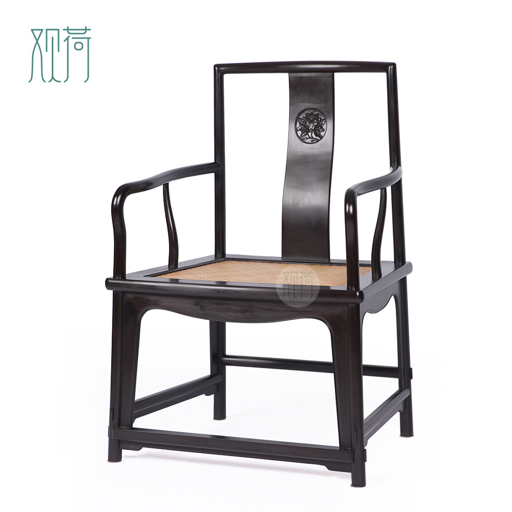 观荷 明式扇面形南官帽椅 红木休闲椅大禅椅文房茶室椅 紫光檀