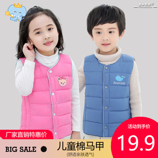 新款 儿童棉马甲男童轻羽绒棉坎肩女童保暖背心宝宝马夹棉秋冬外穿