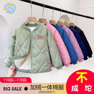儿童一体棉校服神器童装 棉服内胆中大男加厚保暖女童加绒棉衣秋冬