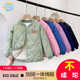 儿童一体棉校服神器童装 棉服内胆中大男加厚保暖女童加绒棉衣秋冬