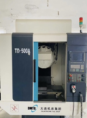 大连TD-500A钻攻中心护罩丝杆护罩保护壳丝杆大连机床配件500螺杆