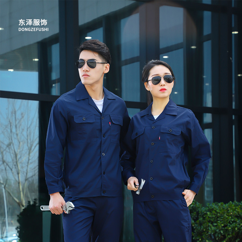 纯棉半袖套装工作服男女劳保工装薄款外套可定做防烫上衣透气高端