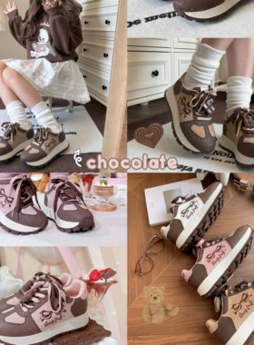 【现货】板巧跑跑lo跑绵羊运动原创少女厚底运动鞋球鞋棕色日常