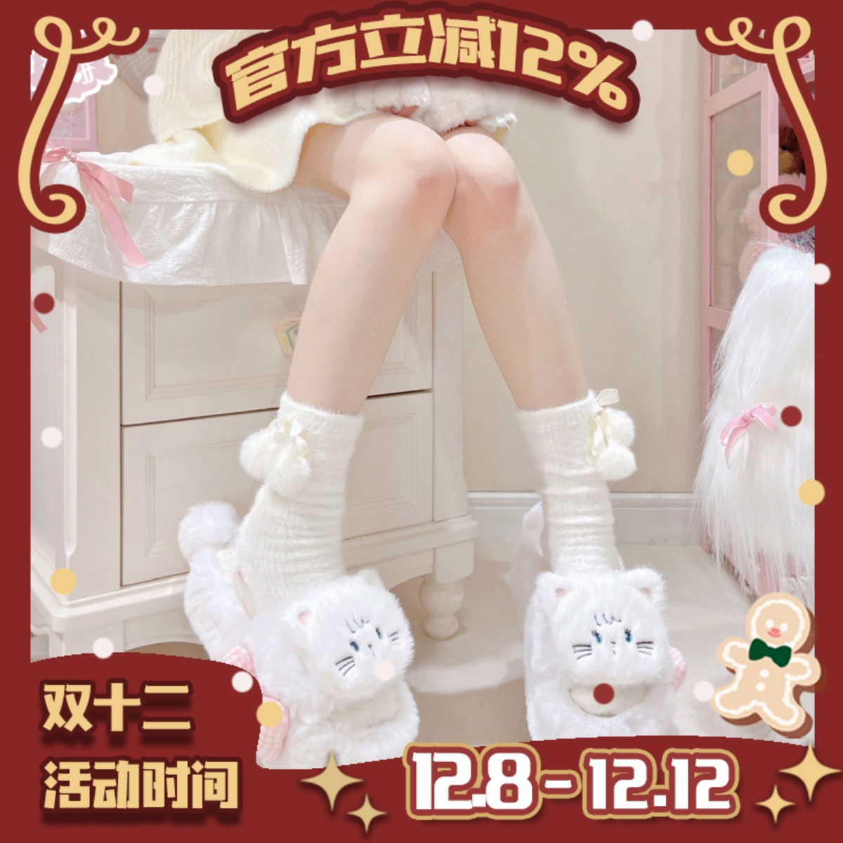 【现货】mikko厚底拖鞋 绵羊泡芙原创日常毛绒可爱百搭室外鞋