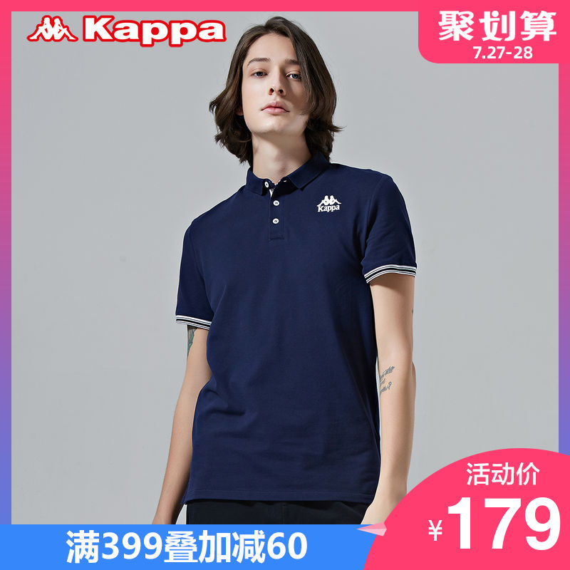 Kappa¿¨ÅÁÄпîÔ˶¯¶ÌÐäPOLOÉÀÐÝÏжÌÐäÏļ¾TÐô 2019пîK0912PD01