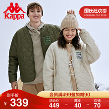 Kappa卡帕无领棉服2022新款情侣男女冬户外防寒外套绗缝保暖内胆