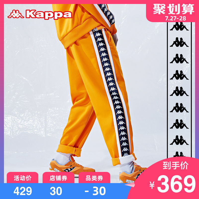 KAPPA¿¨ÅÁBANDA´®±ê¿ã×ÓÄб³¿¿±³³¤¿ã³±Á÷Ô˶¯¿ãÎÀ¿ãÄÐ