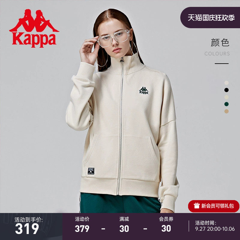 Kappa卡帕女复古印花卫衣BF风落肩外套针织立领教练开衫夹克上衣怎么样,好用不?