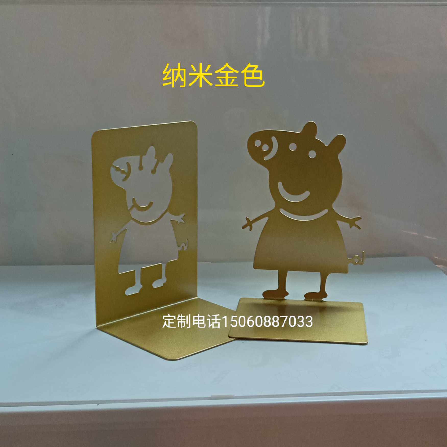 创意铁艺小猪伸缩书挡网红佩奇书托学生课本笔记本书房书立挡板