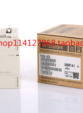 三菱PLC-FX2N扩展模块FX2N-8/16 EX EYT EYR ER,2AD/2DA上盖外壳