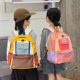 2026新款 撞色儿童双肩包轻便减负小学生书包高颜值男女孩外出背包