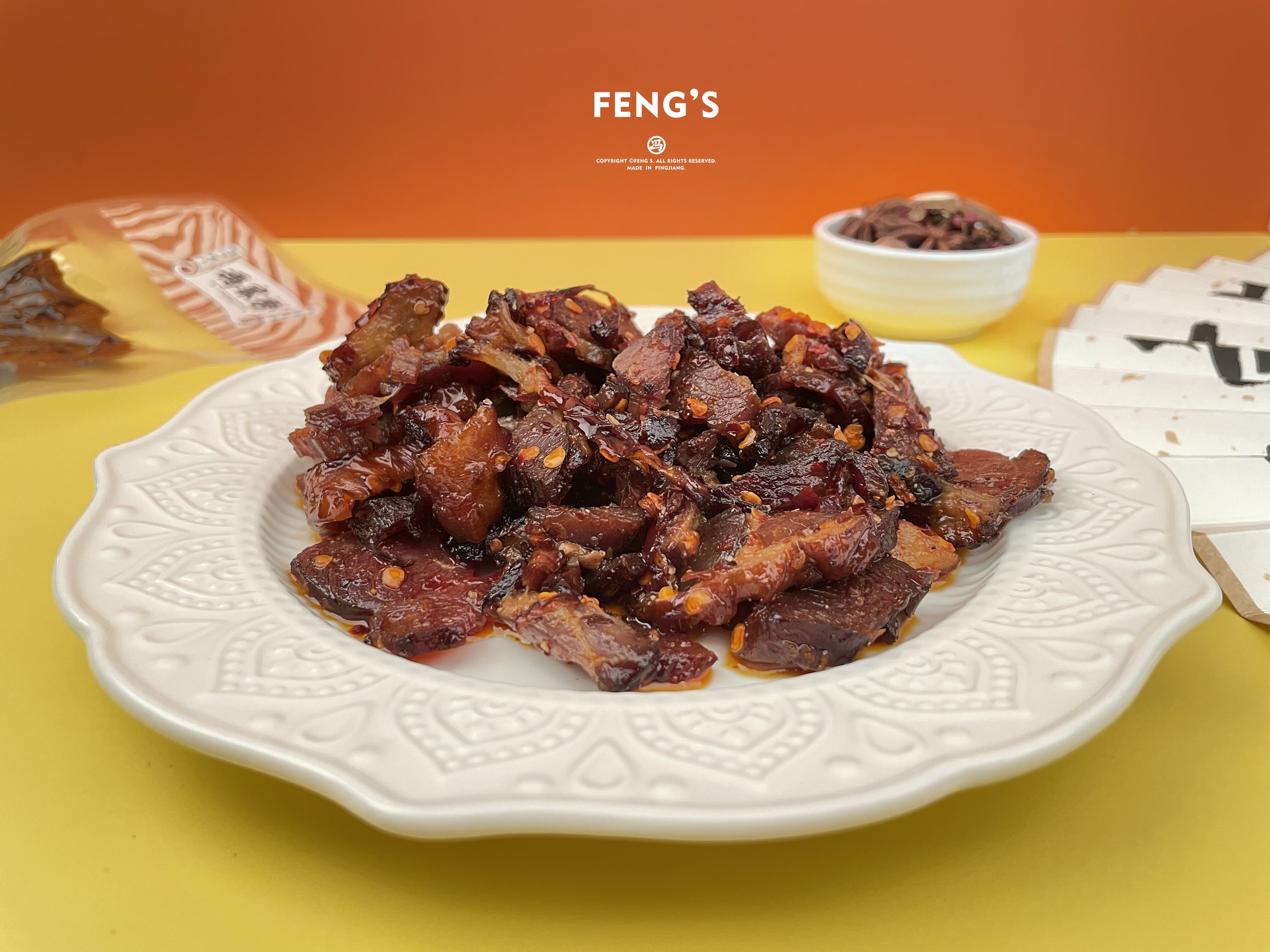 辣味零食网红爆款即食肉干小吃手工无防腐添加腊味烟熏腊卤火鸡腿