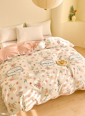 可定制国外尺寸全棉被套英国King225澳洲学生double180纯棉单被套