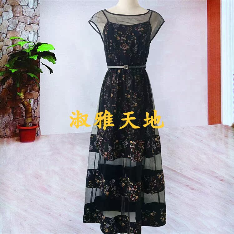 2018Ïļ¾Ð¿î͸ÊÓÍøÉ´µõ´øÆ´½ÓÓ¡»¨Á¬ÒÂȹË黨³¤È¹Vero Dgo Moda