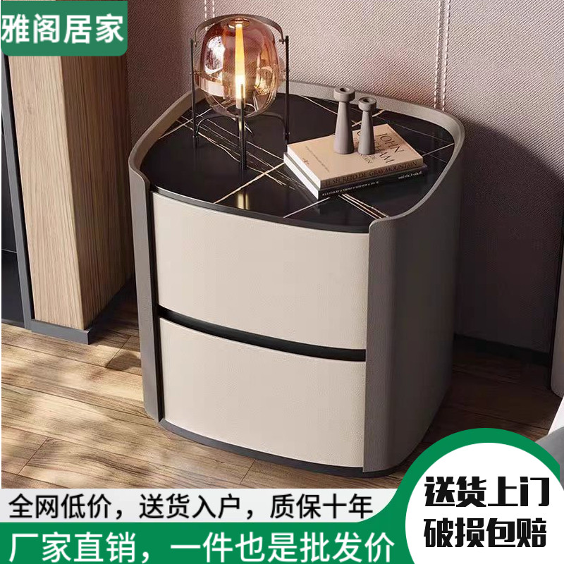 设计师款意式极简椭圆形轻奢极