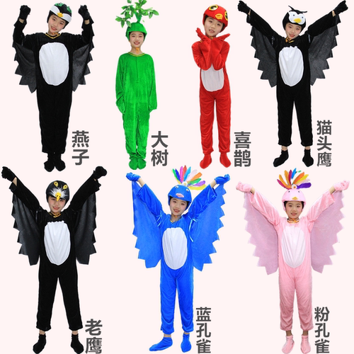 小燕子演出服儿大童动物老鹰猫头鹰喜鹊孔雀大树小鸟舞蹈表演服装