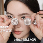 豆豆同款 张悦儿镂空圆球耳环女银色金色高级感小众原创设计师耳钉