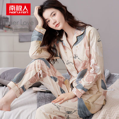 高档长袖韩版学生可外穿家居服