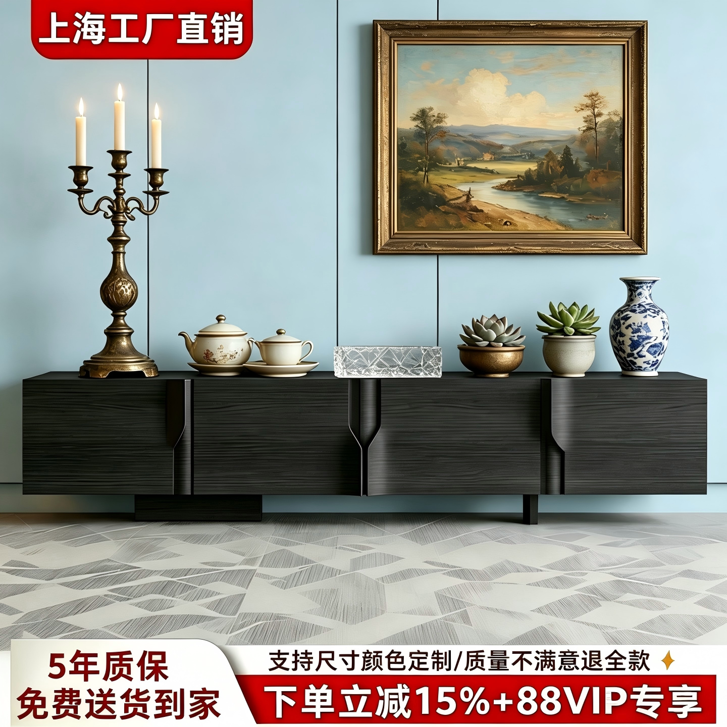 现代简约实木钢琴烤漆电视柜定制